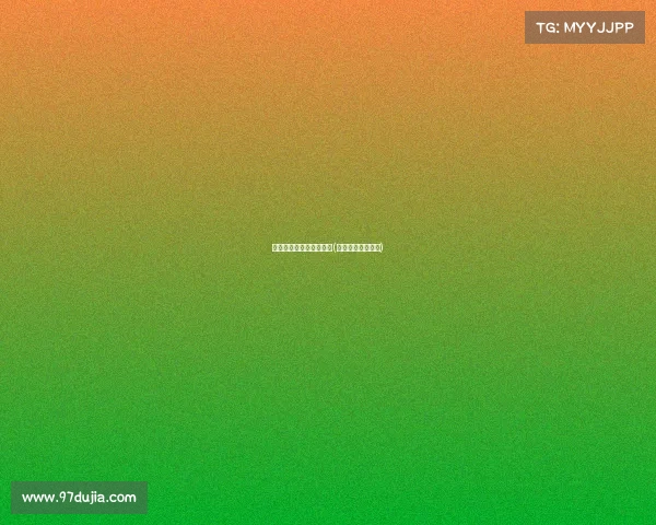 电子竞技退票流程及时间(电子竞技充值返钱)