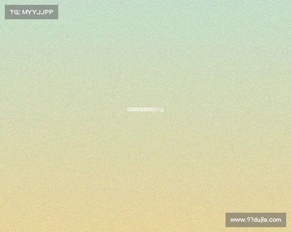 电子竞技鼓励、电子竞技omg