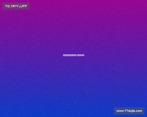 腾讯电子竞技播放时间表 腾讯电竞节目